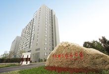 中国科学技术大学